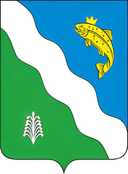 Герб.