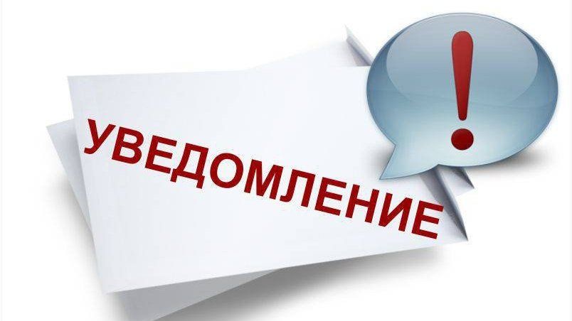 Итоговое собрание среди жителей по обсуждению и выбору проекта, установлению вклада населения на его реализацию, а также выбору инициативной группы..