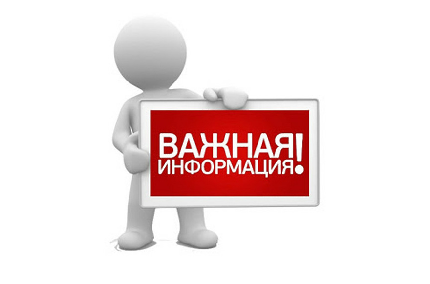 «Купить нельзя откладывать: где поставить запятую?».