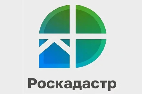 ЭЛЕКТРОННАЯ ПЛАТФОРМА КАДАСТРОВЫХ РАБОТ (ЭПКР).